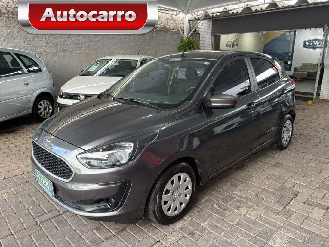 Ford Ka, Cinza